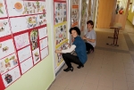 Egeszsegnap_2014_10_18